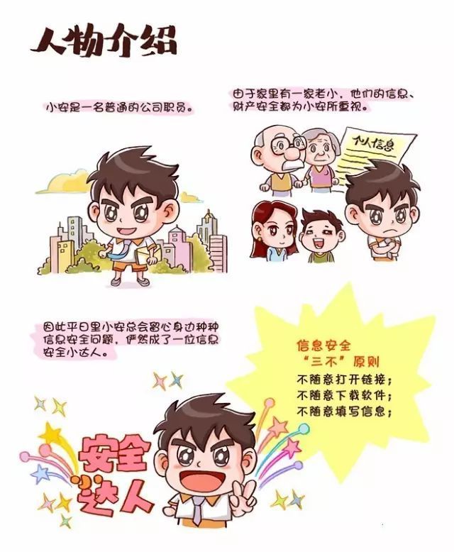 图1.jpg