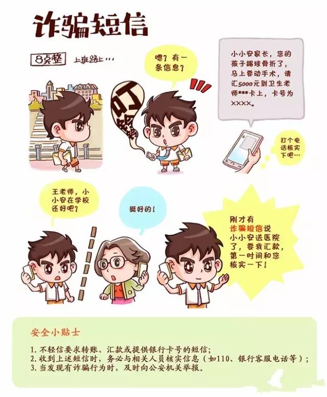 图2.jpg