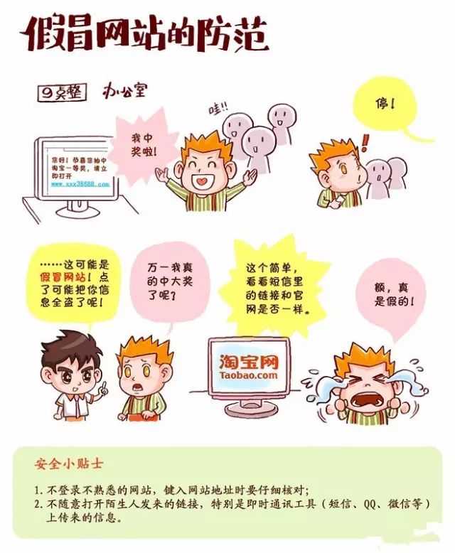 图3.jpg