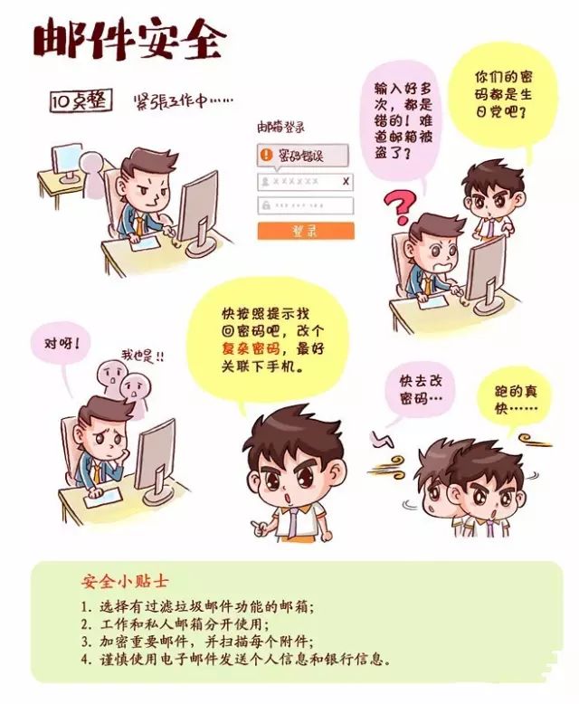 图4.jpg