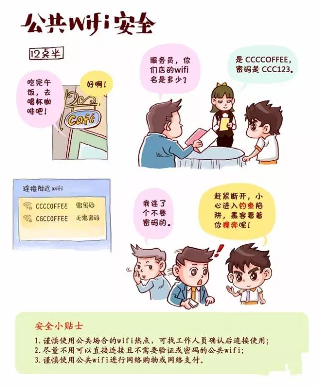 图6.jpg
