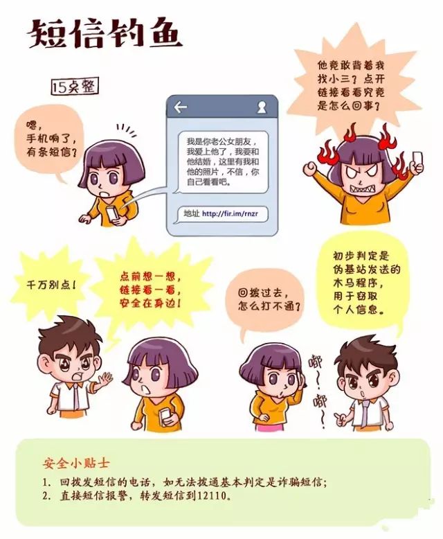 图8.jpg