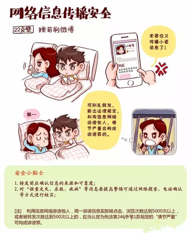 图9.jpg