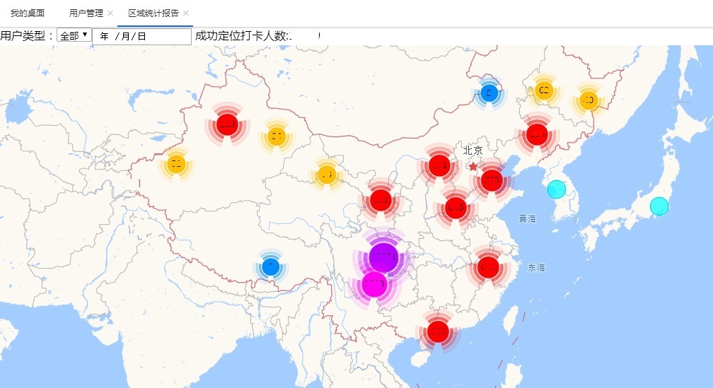 02区域统计报告.jpg