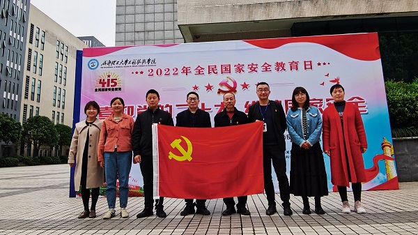 活动-0.jpg