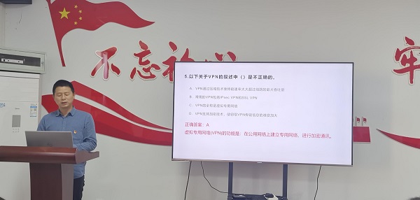 活动3-2.jpg