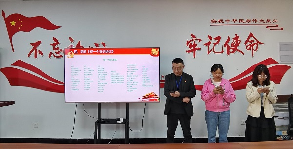 活动3-4.jpg