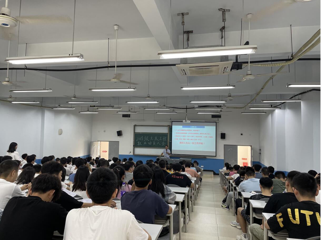 QQ截图20210914104734.jpg