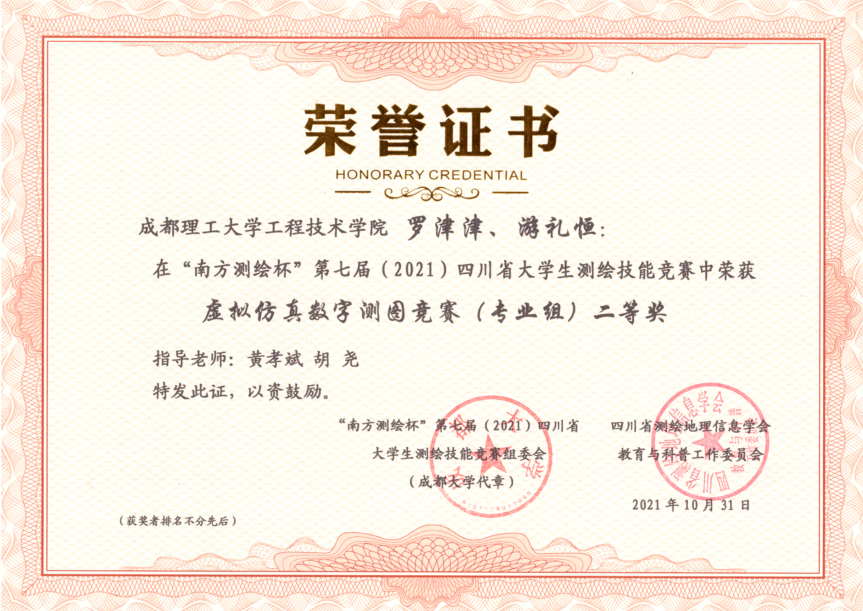 ]13K}002G]ZOXSSNBD6SMJB.png