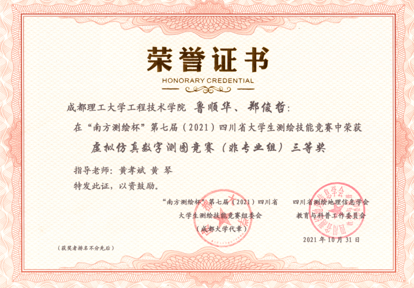 X`NVE`BYK3%}SRD~NGI)P}O.png