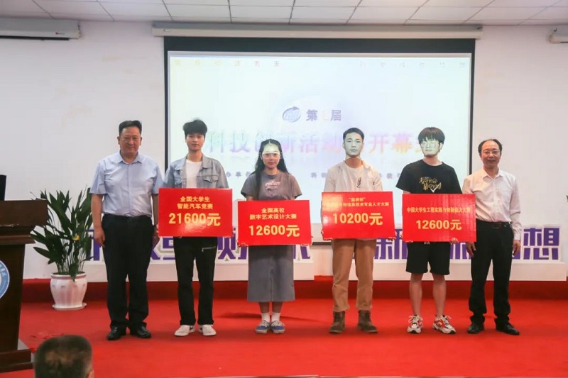 微信图片_20230423093354.jpg