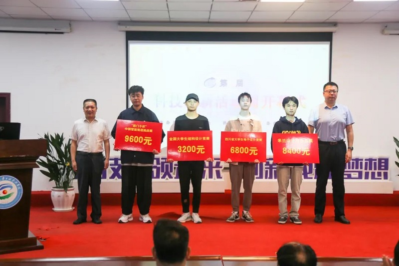 微信图片_20230423093357.jpg