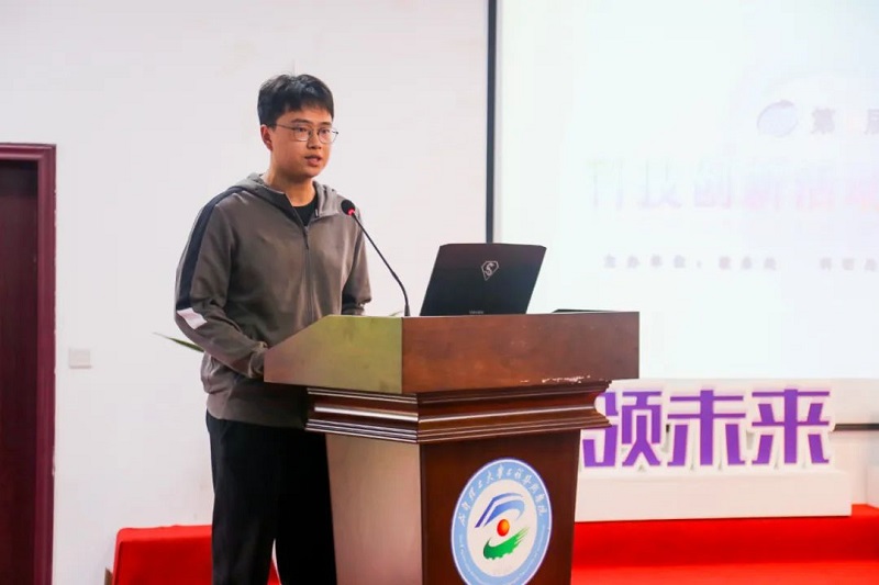 微信图片_20230423093412.jpg